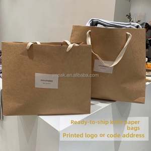 Bolsa de Papel Kraft Marrón Reciclado, Ecológica, con Asas, Impresión Offset, Personalizable para Promociones - Product Image 2