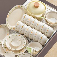 Vaisselle en porcelaine écologique en gros et assiettes esthétiques, compatibles lave-vaisselle pour la table à la maison