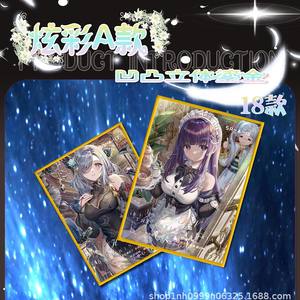 Cartes à collectionner Meika Secret Garden A6, design fille coloré, ciblées pour les jeunes, 2 paquets par boîte - Product Image 2