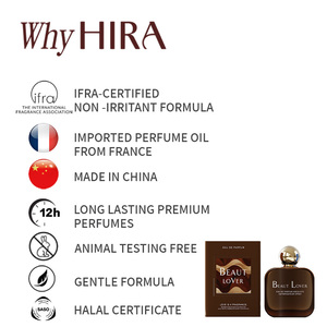 ผู้จัดจำหน่ายน้ำหอมอูดแบบขายส่ง ผสมผสานวัตถุดิบไม้หอมหลากหลายชนิด ใช้ไม้กฤษณาเป็นวัตถุดิบหลักสำหรับผู้หญิง - Product Image 2