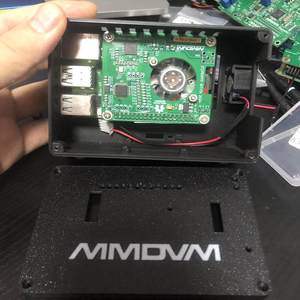 Carte Hotspot MMDVM double canal m78 DMR C4FM P25 D-STAR M17 NXDN - Product Image 3