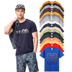 La maglietta in cotone 100 personalizzata con Logo ricamato stampato crea la mia maglietta aderente - Product Image 1