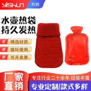 Calentador de Manos Tejido con Diseño de Corazón Azul, Portátil, 52°C, Duración 1 Hora, YS-NSD - Product Image 5