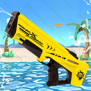 Hızlı teslimat 2 in 1 elektrikli su tabancası otomatik oyuncak tabanca yetişkinler için yüksek kapasiteli çocuk su fışkırtma tabancası için - Product Image 4
