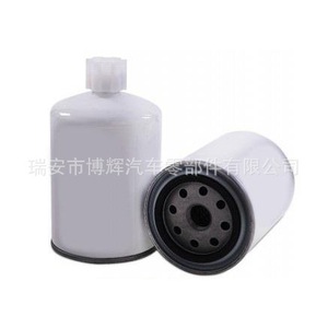 Filtro de Combustible Fs1280 93*165 para Motor 4Bt3.9-G2 Iveco, Pieza de Repuesto - Product Image 1