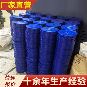 แผ่นรองรับแรงกระแทกโพลียูรีเทน This-035 ปรับขนาดได้ตามต้องการ - Product Image 4