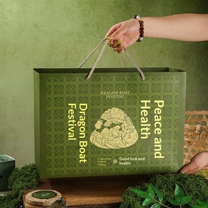 Caja de Regalo de Lujo Personalizada para el Festival del Bote del Dragón 2026 con Asa para Regalos Premium - Product Image 1
