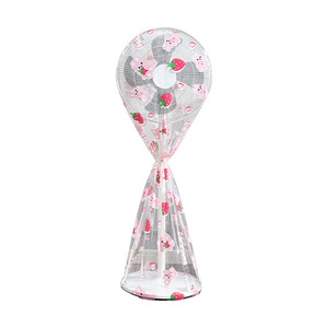 Housse anti-poussière universelle pour ventilateur électrique, en matériau PEVA, motif lapin rose et ours bleu, pour usage domestique - Product Image 4