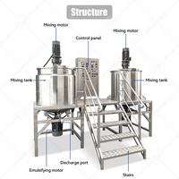 Crème pour les mains ORME, machine de fabrication de la mayonnaise alimentaire, de shampooing, réservoir émulsifiant