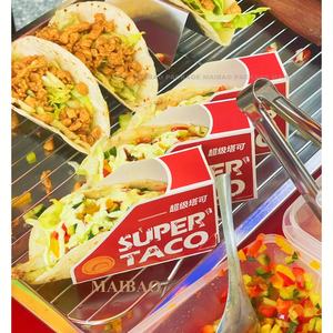 Porte-tacos en papier Boîte d'emballage alimentaire en papier Plateau dégradable Popcorn Burrito Impression personnalisée Boîte de plateau d'aliments sucrés - Product Image 5