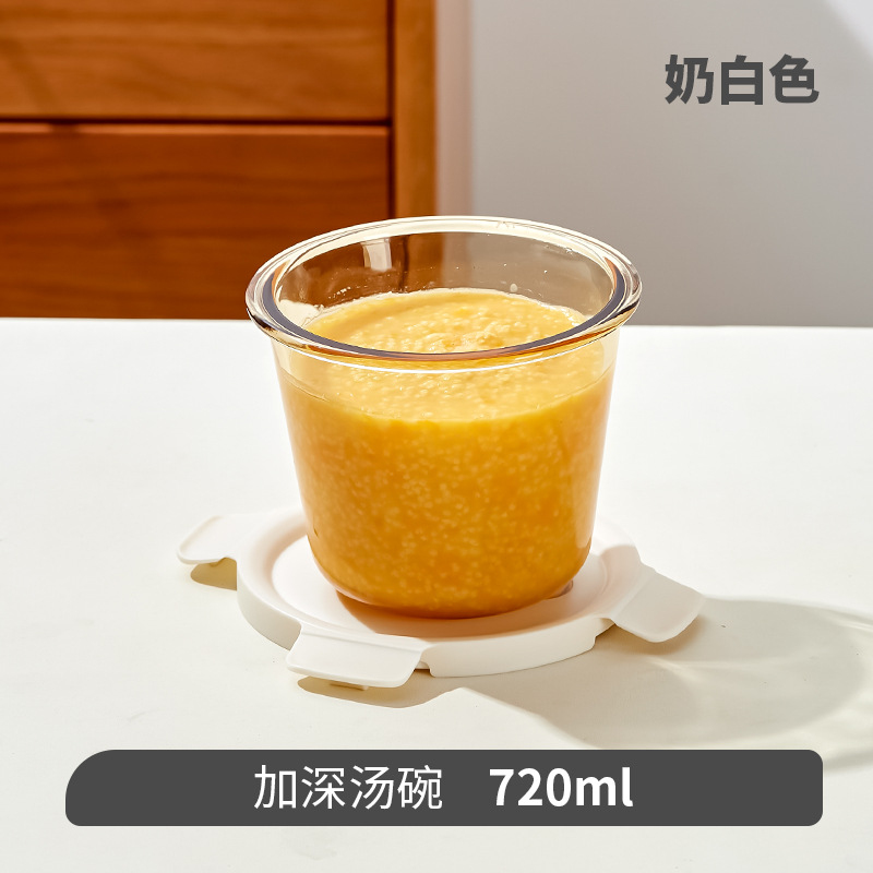 bol à soupe mianmianmeifu 720ml