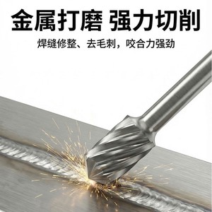 Carbide Rotary File 10Pc Metric Jobbers Length Drill Bits Hex Shank For Deburring Beveling Trimming Woodworking - Product Image 3