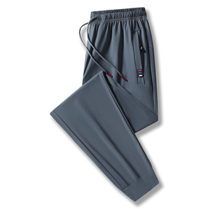 Logo personnalisé été glace soie pantalons décontractés hommes drapé élastique sport respirant pantalon mince lâche droit séchage rapide pantalon - Product Image 5