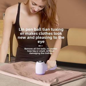 Removedor de Pelusas Recargable al por Mayor con Pantalla Digital Inteligente, Afeitadora de Ropa Portátil para Eliminar Bolitas de Pelusa - Product Image 3