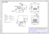 Conector Soulin de un solo puerto Gigabit 1000 Base-T magnético 8P8C RJ45 hembra con carcasa PBT UL94V-0 y PCB de bronce fosforado 125V