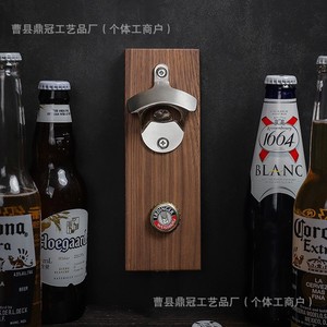 Abridor de botellas de madera, abridor manual rectangular de acero inoxidable para colgar en el lado del refrigerador con soporte magnético para tapas - Product Image 4