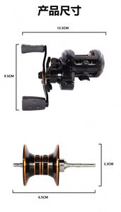 Moulinet de pêche baitcasting PMAX3S étanche pour droitier, haute vitesse, système de freinage magnétique, utilisation lac et rivière, corps en plastique, métal 7.1:1 - Product Image 5