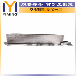 Mercedes C-Class T-Model Cls Glc 05-23 <b>Radiator</b> 6421800165 15x9x10 Cm For Replace Repair - Product Image 3