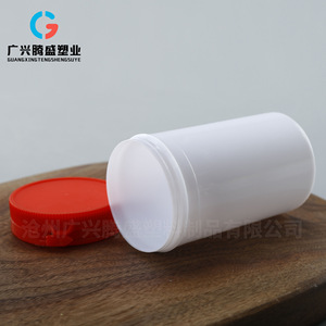 Botella de gomitas vitamínicas de 120 ml con tapa desprendible, botella de PP para envasar dulces, botella de suplemento alimenticio de 120 g con tapa desprendible. - Product Image 1
