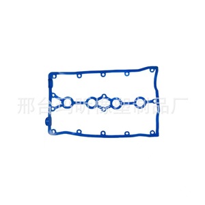 Buick Excelle Aveo Valve Cover <b>Gasket</b> Silicone Custom-Shaped For At Automatic Transmission - Product Image 1
