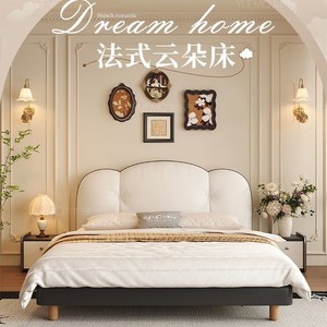เตียงเด็กสไตล์ฝรั่งเศสสีครีม ขนาด 1.5 ม. หนังแท้ สำหรับเด็กชายและเด็กหญิง - Product Image 4