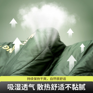 Beishanlang <b>Sleeping</b> <b>Bag</b> Adult Outdoor Summer <b>Lightweight</b> Breathable Camping Sleep Mat Dual Purpose - Product Image 4