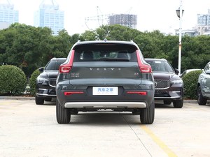 Nuovissimo Volvo <span class=keywords><strong>XC40</strong></span> B3 Zhiyuan Edizione Lusso 2026, SUV Subcompatto Premium, Ibrido Leggero 48V, Focalizzato sulla Sicurezza, Guida a Sinistra, <span class=keywords><strong>Auto</strong></span> Nuove per Famiglie - Product Image 6