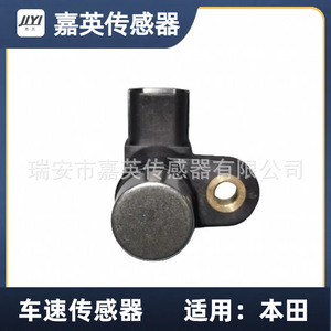 28820-RPC-013 28820-RPC-003 - Product Image 4