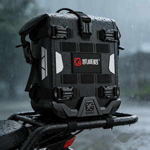 Bolsa Impermeable Universal de Gran Capacidad (5.5L) para Motocicleta, Scooter, Barra Anticaídas, Bolsa Lateral para Motocicleta, Herramientas de Conducción - Product Image 2