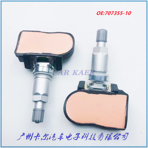 เซ็นเซอร์ TPMS 707355-10 433Mhz ภายนอก สำหรับระบบตรวจสอบแรงดันลมยาง BMW - Product Image 3