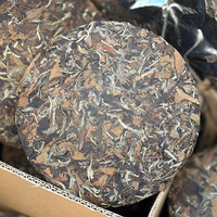 Thé Blanc en Vrac Biologique de Qualité Supérieure, Direct Usine, Thé Blanc Délicat, Thé Blanc Aîné, Thé Blanc Parfumé, Thé Blanc Frais, Thé Blanc Raffiné