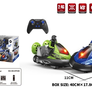 SJY-HB-DP03 DP04 DP03B DP04B Coche de Choque RC 2.4G con Control Remoto, Coche de Carreras Acrobático para 2 Jugadores con Sonido y Expulsión del Conductor - Product Image 3