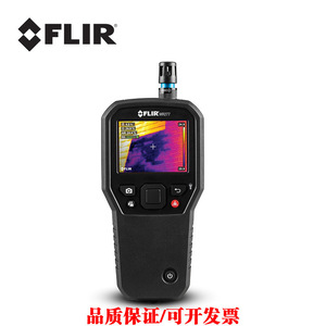 สินค้าของแท้ FLIR แบบพินไทป์ พร้อมเซ็นเซอร์วัดอุณหภูมิด้วยภาพอินฟราเรด วัสดุพลาสติก ความลึกการวัด 19 ซม. รุ่น MR176/MR160/MR277 - Product Image 3