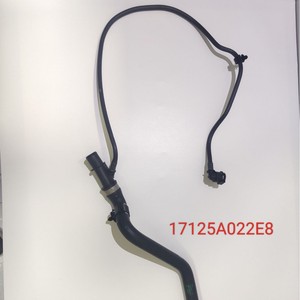 Manguera de entrada de aire Bmw 17125A022E8 de goma con pared de 4 mm de espesor para reemplazo y reparación - Product Image 1