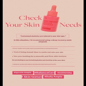 Ampolla Coreana de Espículas de Recuperación Profunda - Esencia Reparadora Intensiva para la Barrera Cutánea, Reducción de Arrugas y Renovación - Product Image 3