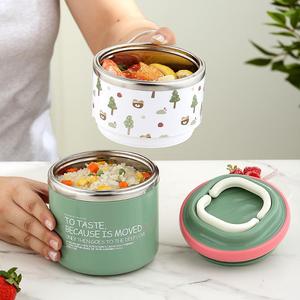 <span class=keywords><strong>Lunch</strong></span> <span class=keywords><strong>Box</strong></span> a 2 Strati (660ML+400ML) 304 # Contenitore per Pranzo in Acciaio Inox, Porta Pranzo Portatile Facile da Pulire per Adulti, Ufficio e <span class=keywords><strong>Bambini</strong></span> a Scuola - Product Image 2