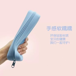 Étui à crayons portable en silicone - Grande capacité, sac de rangement minimaliste pour étudiants - Product Image 3