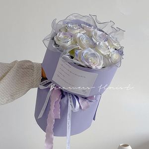 Papier d'emballage de luxe 58*52cm, couleurs printanières imprimées, imperméable, couleur unie, pour bouquet de fleurs, pour fleuriste - Product Image 6
