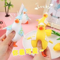 Jouet Squishy Canard Mignon à Habiller, Extensible, à Tirer et à Presser, Anti-Stress, Jouet Sensoriel Animal en Gros