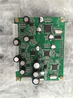 Modules DSP Cinow 2 entrées 4 sorties avec écran LCD pour modules d'amplificateur numérique