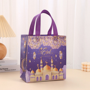 Bolsa Portátil de Tela No Tejida para Eid, Bolsas de Regalo para Ramadán, Bolsa de Compras para <span class=keywords><strong>el</strong></span> Festival Musulmán, Artículos para Eid Mubarak, Recuerdos para Fiestas Islámicas - Product Image 6