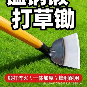 Agricultural Long Handle Hoe 122 Cm Shovel Shaped Industrial Grade Outdoor Weeding Tool - Product Image 5