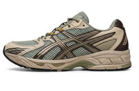 Chaussures de sport de mode en gros, baskets rétro, baskets personnalisées OEM, baskets athlétiques respirantes en maille, fabricant de baskets sur mesure