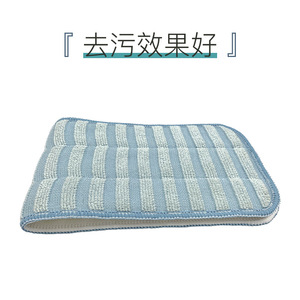 BetterClean <b>Flat</b> <b>Mop</b> Head Rectangular Hook And Loop Reusable For Floor Cleaning - Product Image 4