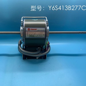 Motor de Ventilador Trane Y5S413B277C 220-240V 4P, Piezas para Aire Acondicionado Central - Product Image 5