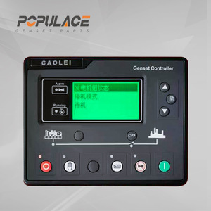 Caolei Genset Controller HQM6110U Control Panel Diesel <b>Generator</b> Parts - Product Image 4