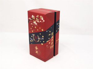 Boîtes magnétiques haut de gamme pour emballages cadeaux de soins de la peau, certifiées BSCI, en carton rigide de luxe, recyclables, réutilisables et écologiques - Product Image 2