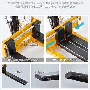 รถยกไฮดรอลิกขนาดเล็ก 400 กก. แบบแมนนวล สำหรับยกแม่พิมพ์  ความกว้างงา 550 มม. ความสูงขา 80 มม. - Product Image 5