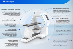 เครื่องซีทีสแกนสัตวแพทย์เครื่องซีทีแบบหกในหนึ่งระบบสนับสนุน CT DR ไดนามิก DR O-ARM DSA (อุปกรณ์เสริม) - Product Image 5