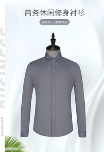 LCBZ camicia da <span class=keywords><strong>uomo</strong></span> formale in cotone Oxford traspirante a maniche lunghe camicetta grigia Slim Fit <span class=keywords><strong>abito</strong></span> di alta qualità per affari Casual - Product Image 4